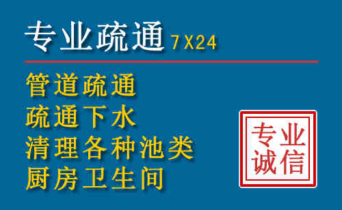 扶沟搬家公司提示：夏季高温季节长途搬家的6大常识